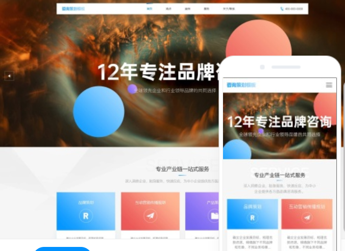 本溪網(wǎng)站設計公司